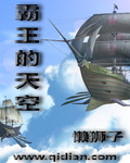 色花堂magnet