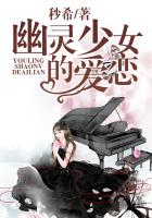 时间都知道完整版txt