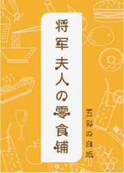 真实的国产乱xxxx在线播放