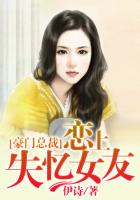关晓彤被艹