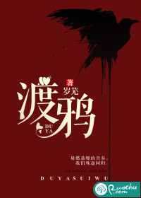 新婚妻子徐莉