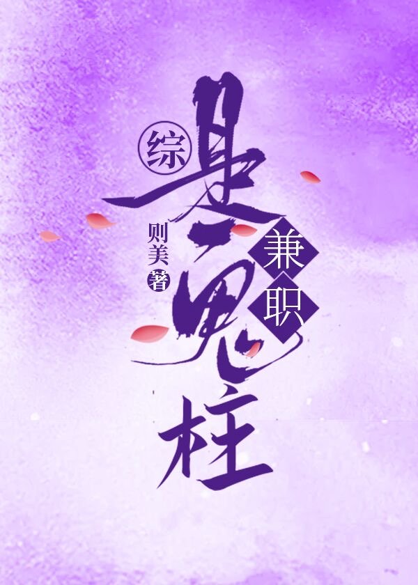 韩漫h