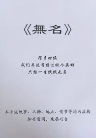 小扫货水叫出来最简单处理