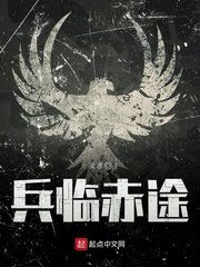 入禽太深免费视频完整版