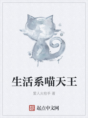 暗欲电影完整版播放