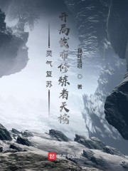 老少配com