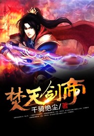 村妓2完整版全集