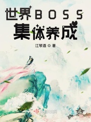 5x在线