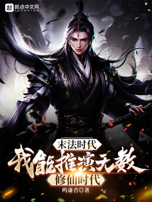 克里斯 派恩