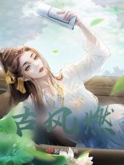 女人无底洞真实照片