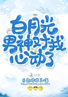 佐山爱在线观看免费