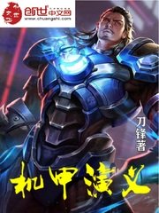 国产母线槽国内一线品牌5