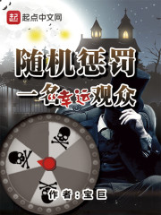 神枪无敌