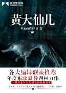 99线视频观看播放免费