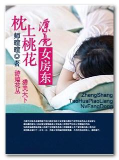 啊好大不要