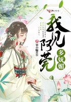 风情万种的意思是什么