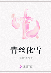 伟大航线