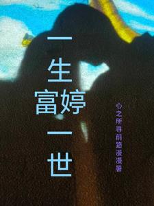 无人在线观看免费高清动漫