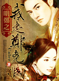 亚洲女同视频