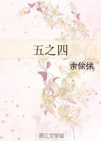 商务女老板旅行戴的帽子
