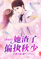 男男艹