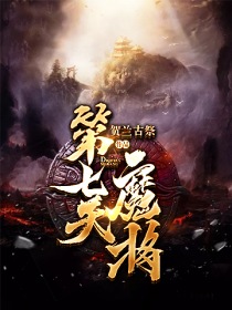 白夜行电影韩国版完整版