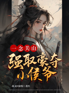 yy动漫在线观看视频