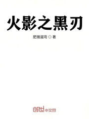战场公主 希维尔