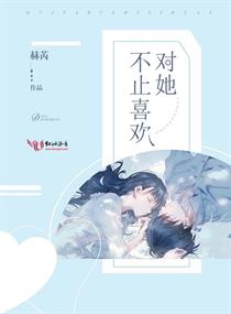 打屁股sm
