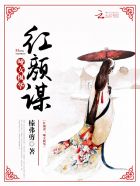 大海磁力