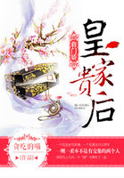 鬼作1一6樱花动漫在线播放