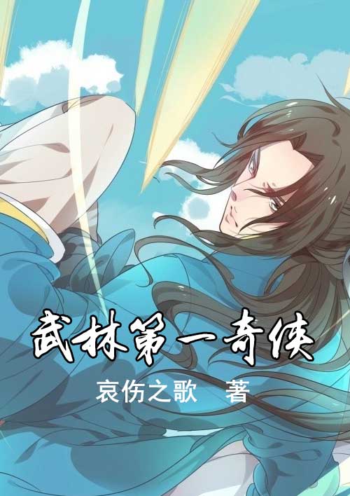 被窝电影院在线看大全