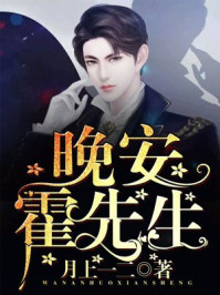 爱上女主播电视剧国语版免费观看