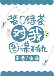 新影音先锋