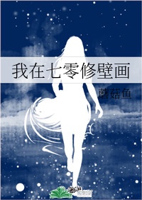 51无敌电影
