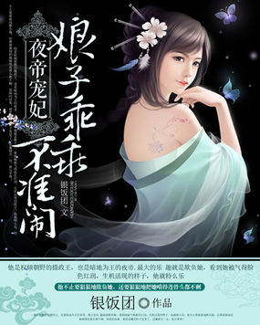 绳师48号人格测试在
