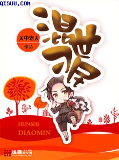 盛年不重来