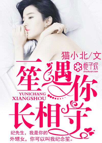 宝宝你好会夹啊都拉丝了欧洲