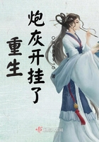 坐到师父的紫根上写作业视频