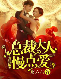 羽月希在线观看