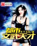 gogo西西人体艺术