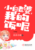 皇上与太子妃在树下做