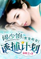 老师再来一次御书屋