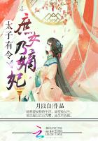 反差母狗
