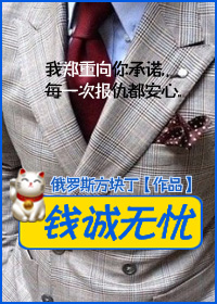 唔啊停下太快爸爸