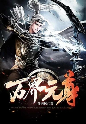 一个人看的影视在线免费观看