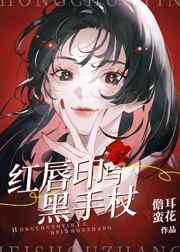 高黄H文各种姿势PLAY道具1V1