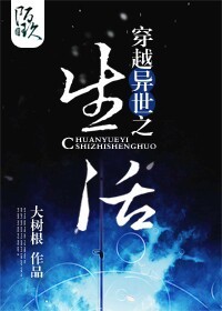 美熟mu动漫在线观看完整版