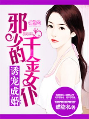 小宝探花蓝色碎花连衣裙