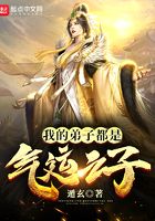 扫黑风暴 在线观看